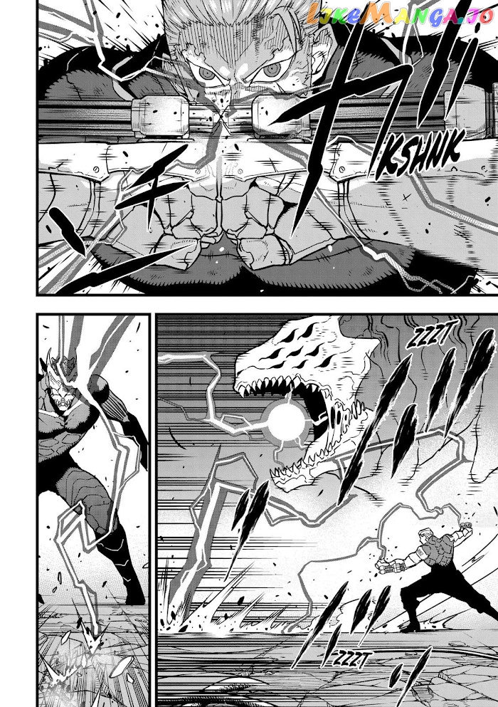 Kaiju No. 8 chapter 37 image 04